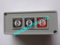 TPB-3 power button switch pressure button switch button switch control button
