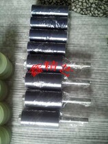 Rubber rubber roller printing rubber roller rubber roller rubber roller processing polyurethane wear-resistant rubber roller customized according to drawings