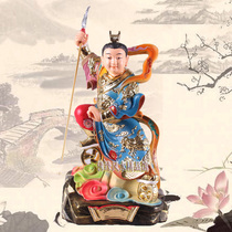 12 inch station double wheel Nezha three prince statue Three prince Taoist statue Resin Dunhuang K gold handicraft ornaments