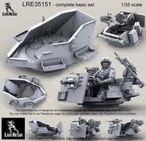 1:35 resin accessories weapon war does not include the above weapon L21