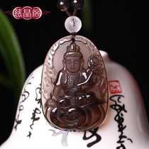 Cizjing Pavilion ice obsidian Bodhisattva pendant zodiac snake snake male and female necklace