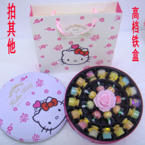 Korean Wishing Bottle Candy Gift Box Drifting Bottle ktcat Creative Snacks for Girlfriend Birthday Children Valentines Day Gift