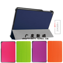 SUSTechs beautiful version Z500M protective sleeve Zenpad Z10 9 7 Z500KL flat P00i leather cover P027 shell
