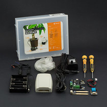 Holographic naked eye model Arduino automatic watering kit FreeLifekit smart home kit DIY