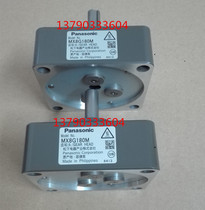 New Panasonic gearbox MX8G120B MX8G150B MX8G180B Panasonic reducer