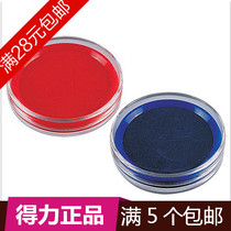 Del 9863 round quick-drying printing table financial office printing pad blue red guarantee quality