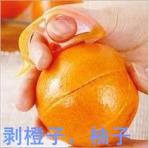 New product hot sale Creative mouse orange opener orange peel navel orange peel simple and convenient special sale