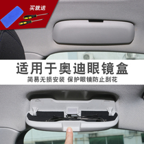 Suitable for Audi glasses case A1A3A4l A5 A6L S3S5 S7 Q3Q5Q7 glasses case modification