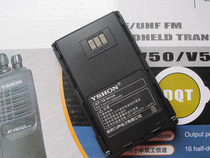 Easecredit BL-18 battery AT-V81 AT-V80 AT-V51 AT-V50 walkie-talkie lithium battery 1200 mA
