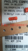 Band Philips CBB film capacitor 152J K 1N5J K 630V P10MM