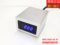 Upgraded version fever HIFI advanced aluminum alloy voltmeter 220V display AC number precision AC