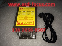 SL-008 High voltage power supply SL-008 electrostatic generator High voltage power supply round head ion air nozzle