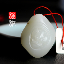 Yurun Yipin Hetian Jade Pendants Xinjiang Seeds Sheep White Jade Pendant Shunfeng