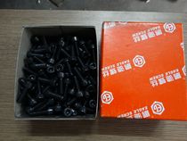 12 9 grade high strength screw screw male cup head screw M6
