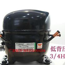 Embraco Aspara NEK2168GK Refrigerator Freezer Ice Maker 570W Original Brand New Compressor