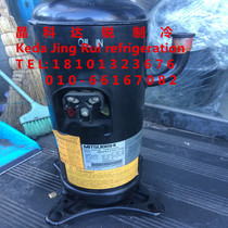 Mitsubishi inverter compressor HNB71FA-YBC HNB71FB-YJHG HNB71FB-YJHC