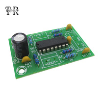 LM4863 small power amplifier board 3-5V power amplifier module USB powered AB class audio amplifier 3 3W