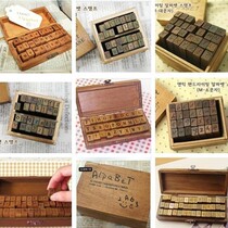 Korean retro wooden English letter seal uppercase and lowercase wooden box 28 30 42 70 pieces