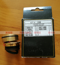 (Including copper ring seal repair kit Universal photo) Int high pressure pump accessories water seal seal assembly support ring