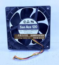 Brand new original 109 R1212MH1031 12038 12V 0 48A converter cooling fan