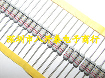 KNP 1W2 2R 2 2 ohms 1W 2 2R copper feet wire-wound resistor 1000 a box