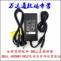 Dell Dell Game cartridge G3 G5 G7 original power adapter 180W Alien 13 R2 14 17 r4 R5 ALIENWARE