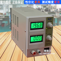 Begging for a long time source QJ2002A C DC linear stabilized voltage supply 20V2A electroplating maintenance programmable power supply