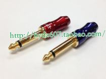 US Budweiser 6 5MM Large Two-Cell Microphone Plug 6 35MM Microphone Guitar Wire Plug