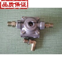 Dongfeng Dolika Captain Original Fast Valve Discharge Valve D5D6D7D8 Original Spot