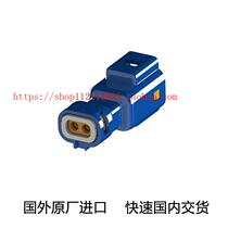 560-002-000-311W TO W 2 PIN PLUG (BLUE)]