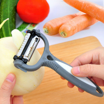 Multifunctional fruit and vegetable peeler 3-in-one peeling knife stainless steel rotating head peeling knife potato planer