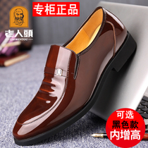 Seniors head Neo heightening mens shoes Bull Leather Authentic business mens leather shoes Inn work shoes Shoes Wedding Shoes Casual Shoes