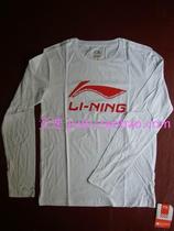 Li Ning sponsors the national junior team player edition pure cotton mens long-sleeved T-shirt cultural shirt CHINA