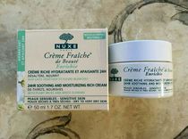 nuxe Nuxe Plant Milk Volumizing Cream 50ml