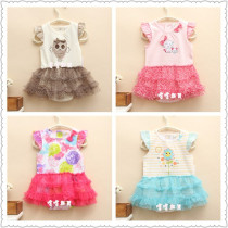 New Baby Conjoined Dress Ha Newborns Summer Section Womens Treasure Triangle Khaskirt Girl Dress Girl Dress 100 Day Dress