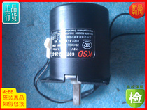 KSD Mahjong machine motor accessories 60TDYJ-20-C 110V50Hz 2 2uF 20W20r min