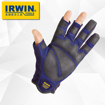 United States IRWIN construction workers protective gloves woodworking gloves wear-resistant non-slip air permeability
