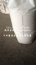 Membrane-grade HDPE American Tao-duty film-grade 53050E