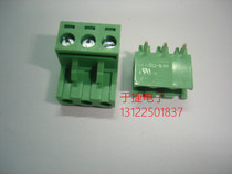 2EDGR-5 08-3P curved terminal block 3P complete set of brand new