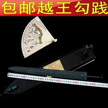 The Yuquan in Longquan city is practiced with sword upscale imitation ancient bronze sword gift pendulum piece bronze collection Bowen sword unopened