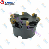 Taiwan original face milling cutter disc ERDHA5R50 round edge milling cutter disc mounted RDMT10T3 blade CNC cutter