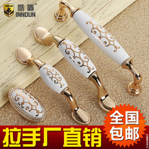 Big gold flower gold ceramic handle Jane European antique cabinet Wardrobe door handle Modern pastoral drawer handle