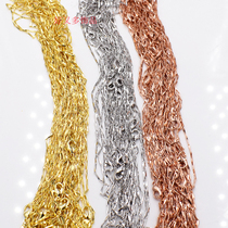 Pure copper plated US imported 14K gold gold gold chain necklace bracelet bracelet extended chain DIY accessories chain material tail chain