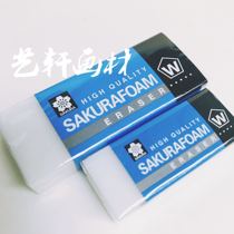 Sakura Japan Cherry Blossom High Light Eraser XRFW-100 60 Fine Art Design Drawing Special