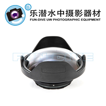 Nauticam 180mm Glass Wide Angle Cover #18809