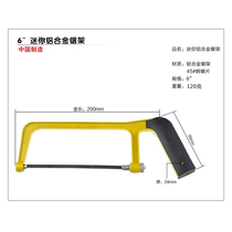 mini hand saws student hand saws model hand saws woodworking saws saws mini saws