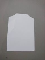 Clothing lining board Clothing lining cardboard Packaging cardboard Shirt sweater accessories Shirt cardboard group of 100 sheets