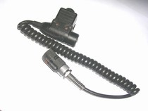 NEXUS U94 B original MSA PTT spelling spring line compatible recommended TRI professional walkie-talkie