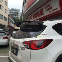 Mazda CX-5 sports version of the tail flow through the large tail