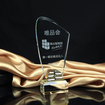 New creative metal accessories trophy crystal trophy medal Custom Dealer agent authorization card appointment letter